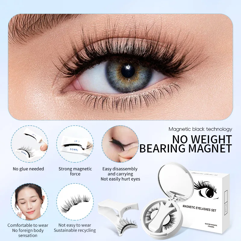 Portable magnetic false eyelashes applicater integrated storage box reusable glue free magnet fake eyelashes