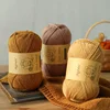 1pc 100% Merino Wool Yarn Soft Sweater Scarf Hat Woven DIY Baby Thread For Hand Knitting Crochet 50g/Ball 5