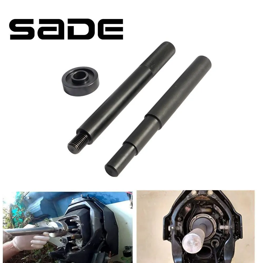 Mercruiser Engine Alignment Tool