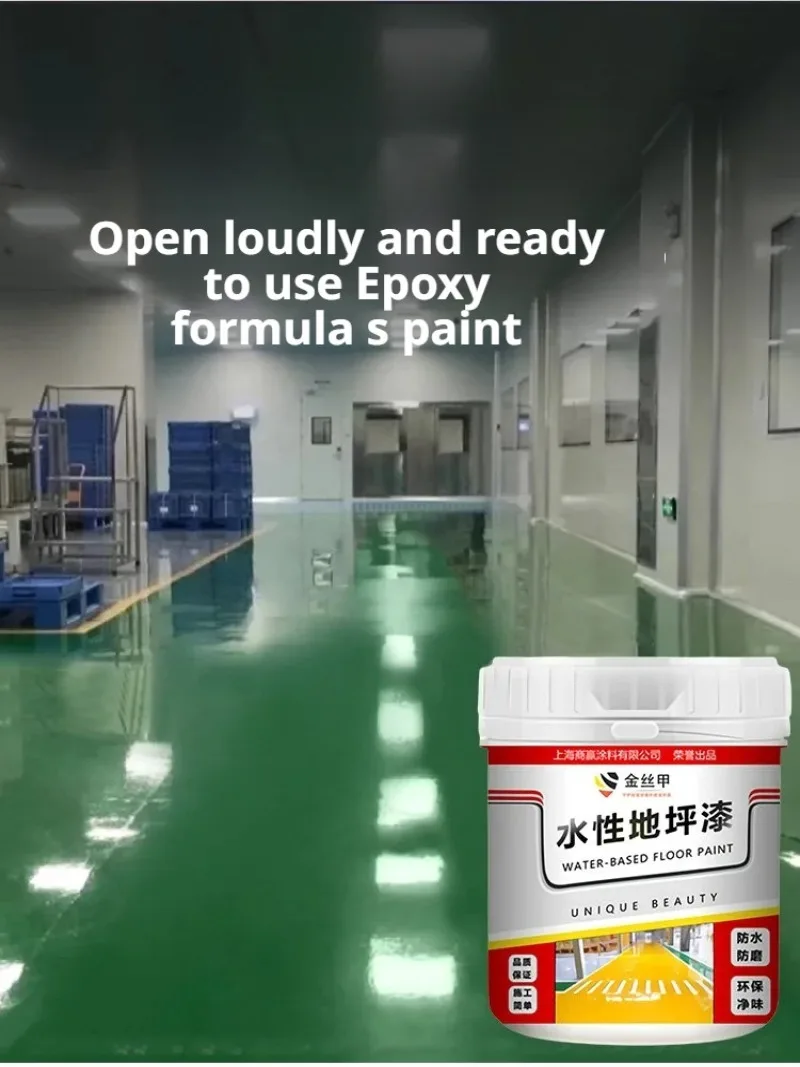Waterborne Epoxy Floor Paint Jinshijia