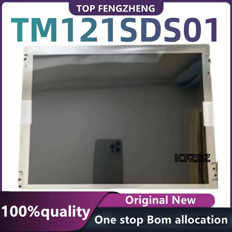 100%New original test LCD SCREEN TM121SDS01 12.1 inch Integrated Circuits