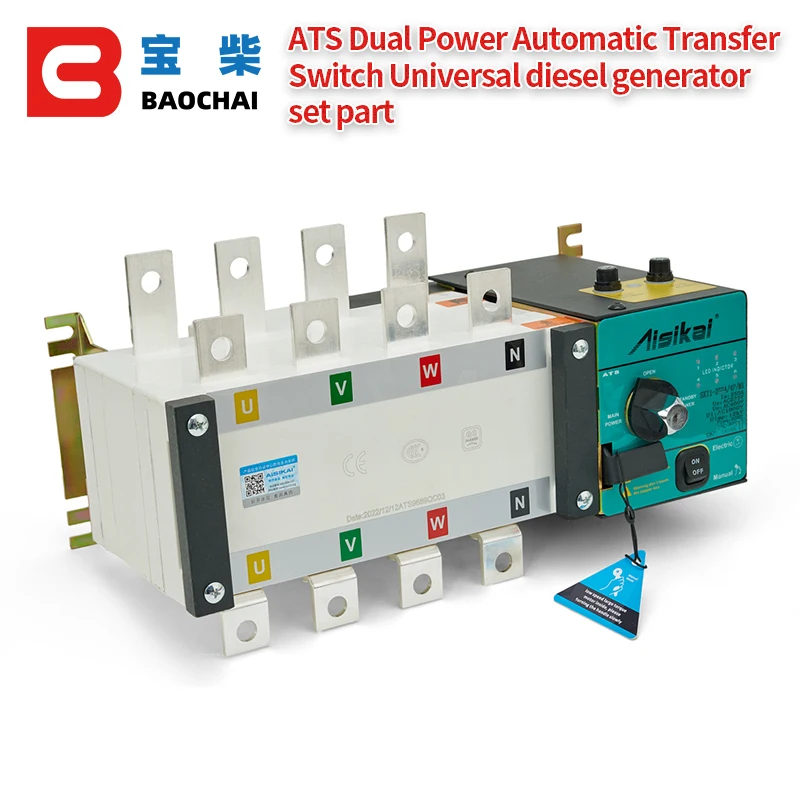 Aisikai-400A-4P-ATS-Genset-Automatic-Transfer-Switch-Diesel-Generator