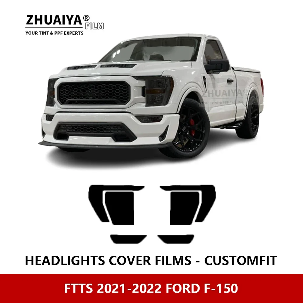 

Для FORD F-150 2021-2022 Автомобильная внешняя фара с защитой от царапин PPF предварительно отрезанная Защитная пленка для ремонта автомобильных наклеек аксессуары