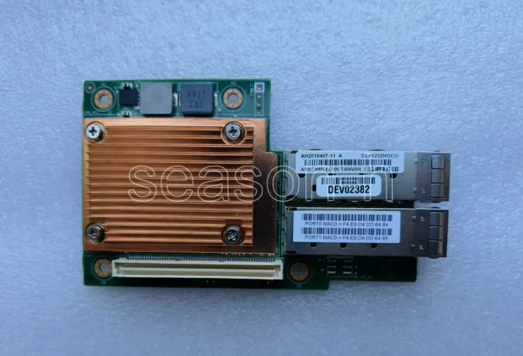 

2-портовая сетевая карта QL41232HOCU