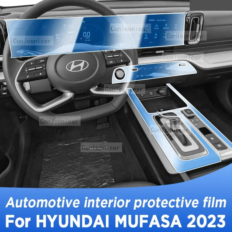 

For HYUNDAI MUFASA 2023 Gearbox Panel Navigation Screen Automotive Interior Protective Film Anti-Scratch Sticker Accessories