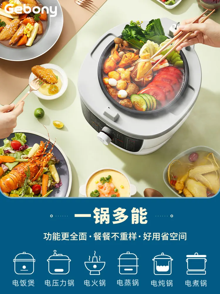 Household Multi-function Electric Pressure Cooker 4L Electric Stew Pot Appliances Kitchen Skillet Utensils Equipment Cookware
