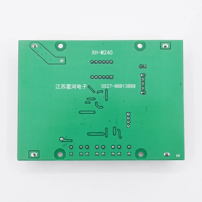 XH-M240 18650 lithium battery Capacity tester maH mwH digital discharge electronic load battery monitor