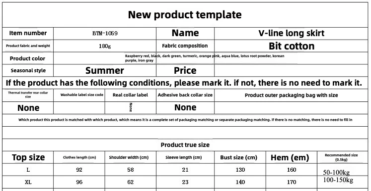 JIAYAN Summer Nightgown Thin Modal Loose Large Size Dress Solid Color Sleep Shirts Women's Pleated A-line Pajama