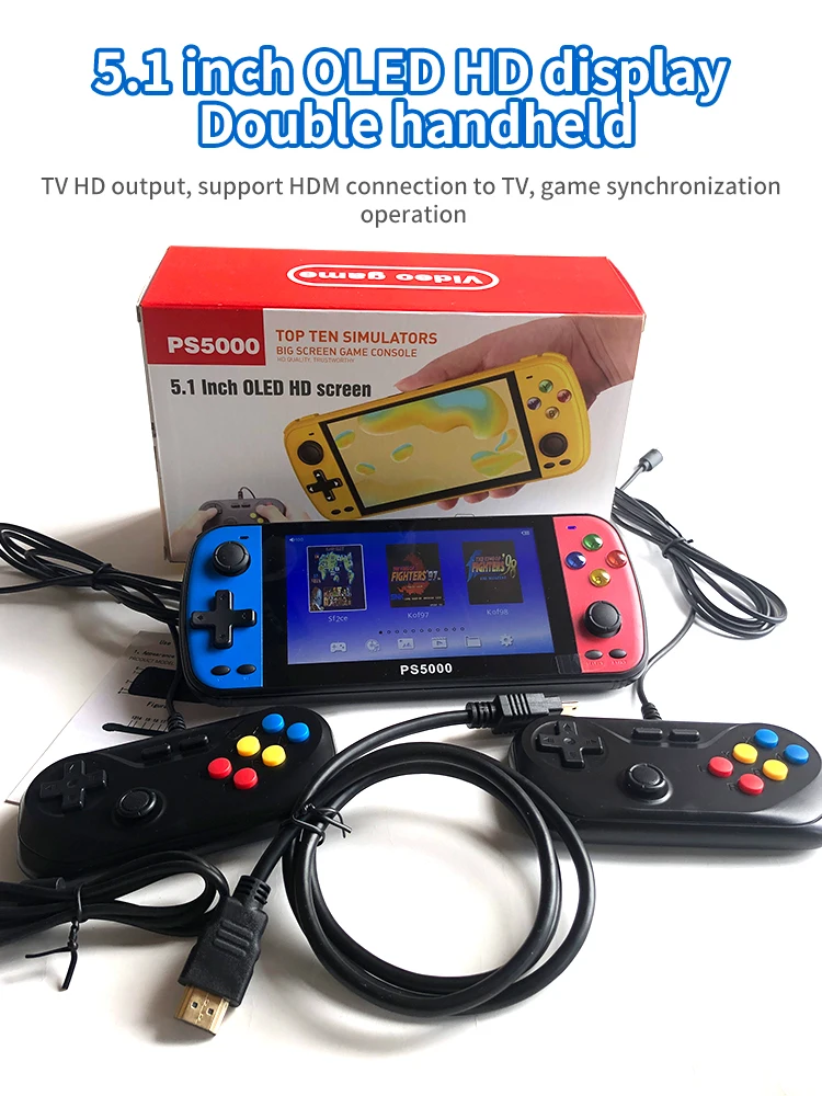 Handheld Portable Game Console PS5000 5.1 Inch HD Screen  64G Retro Video Game Console