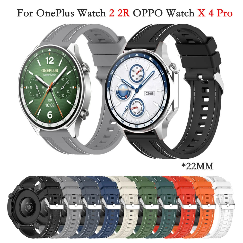 Universal Smartwatch Sport Bracelet - Versatile Wire Strap and Band Accessories