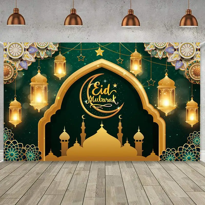  Eid   ν 渷, -Fitr ̵  Ƽ  , 2024