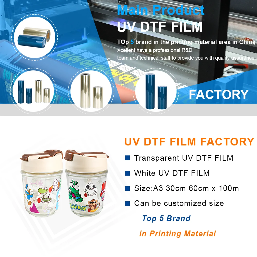 위너젯 UV DTF AB 필름 롤 30cm*100m 모든 매끄러운 단단한 표면 전사 인쇄용 Epson I3200 4720 xp600 UV DTF 프린터용