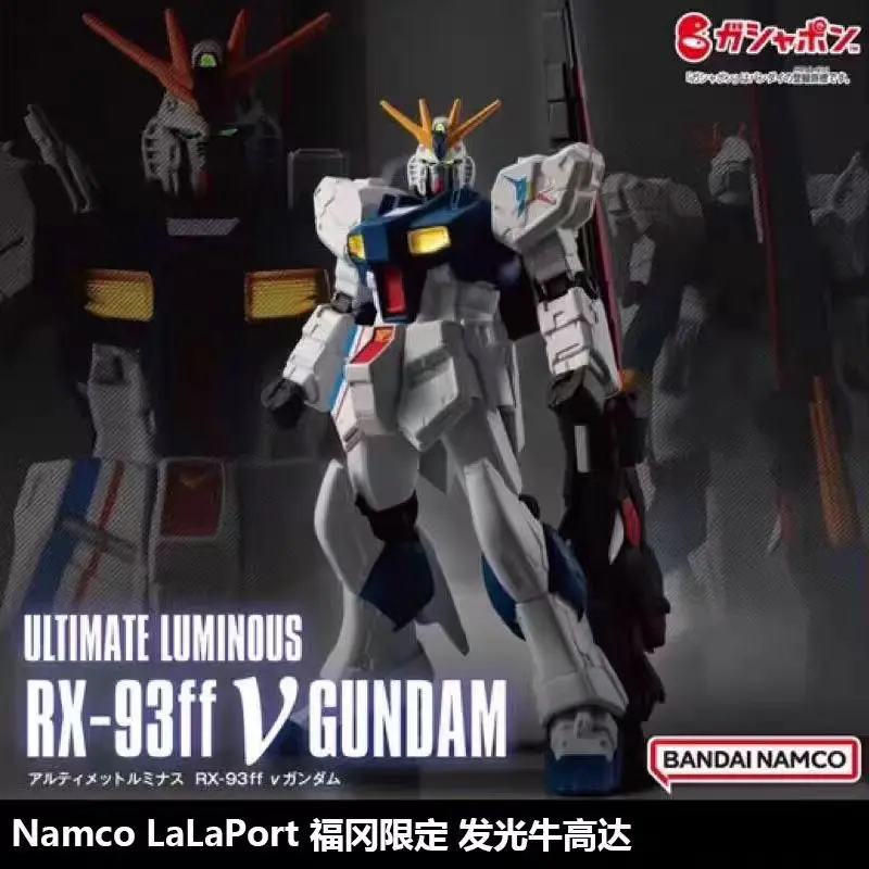 

10 см Bandai Ultimate Сверкающее витое яйцо Fukuoka ограниченная версия модели игрушек подарок на день рождения