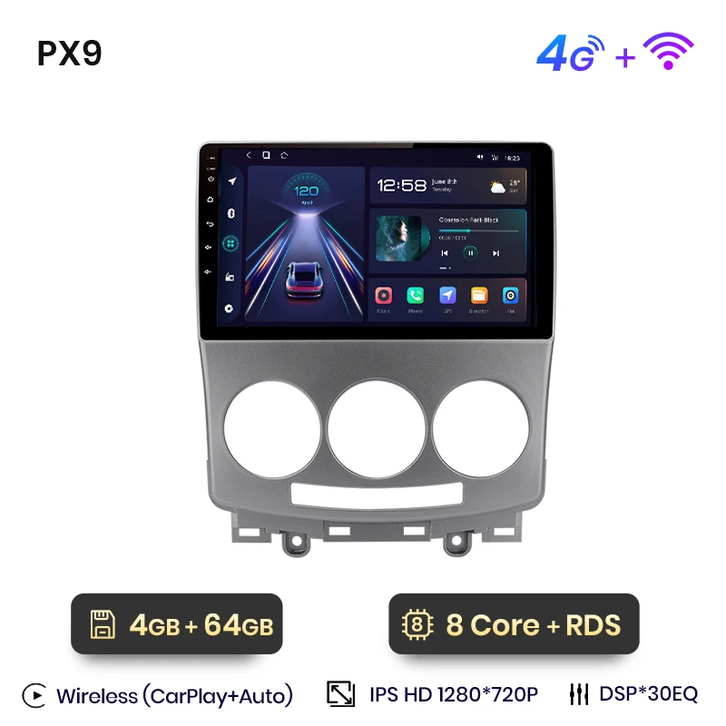 PX9 (4GB-64GB)