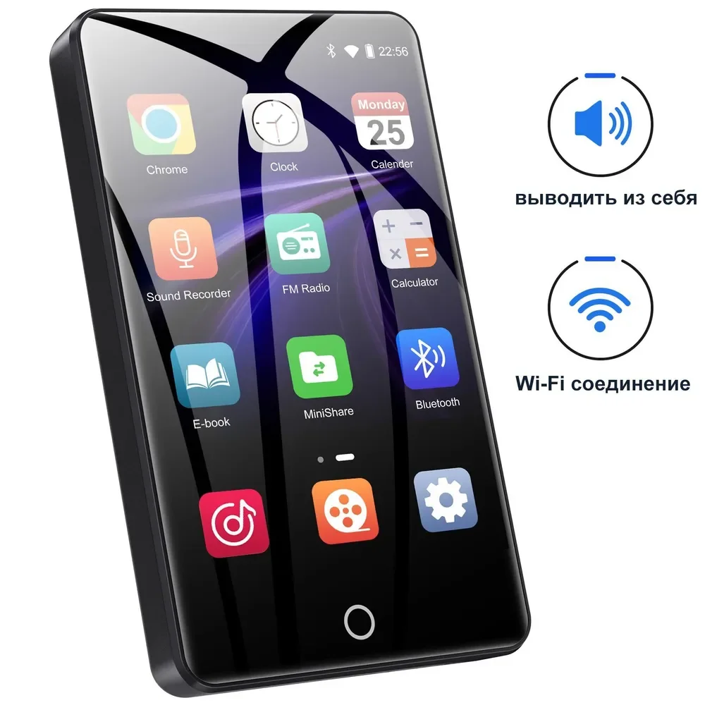 MP3 Player With Bluetooth 5.0 and WiFi 4.0-inch 1080P Full Touchscreen MP4/with Speakers Portable Digital HiFi FM/up to 512GB mp4 player music player mini media player