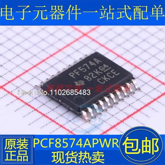 

PCF8574APWR PCF8574APW PF574A TSSOP20