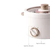 Multi-function Mini Cookers Electric Cooking Boiling Pot Electric Heat Pan Dormitory Household 1-2 People Electric Rice Cookers 5
