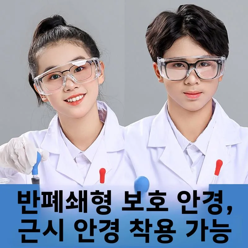 화학 실험실 가운 순면 방진 앞치마 포켓 포함 유니섹스 롱코트 광저우 실내용