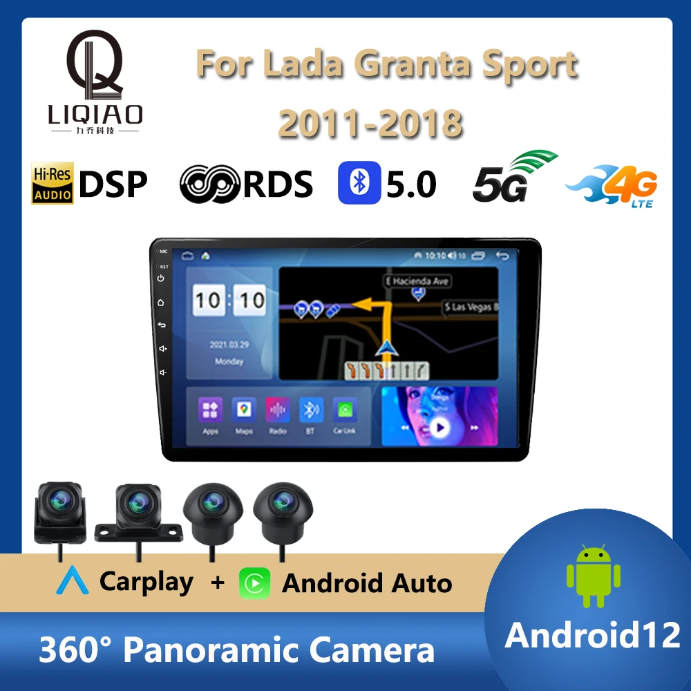 

Автомагнитола, мультимедийный видеоплеер, навигация GPS для Lada Granta Sport 2011-2018, Android 12, Автомобильный плеер с Bluetooth, USB