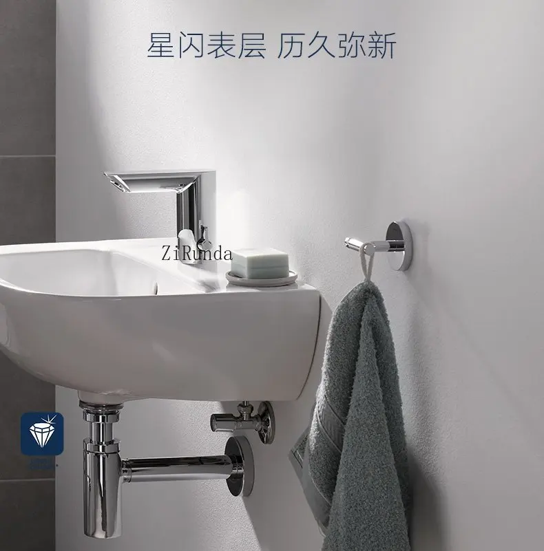 Description Picture 5 of itemBathrobe hook towel ring, bathroom storage ring, refined copper bathroom hardware accessories