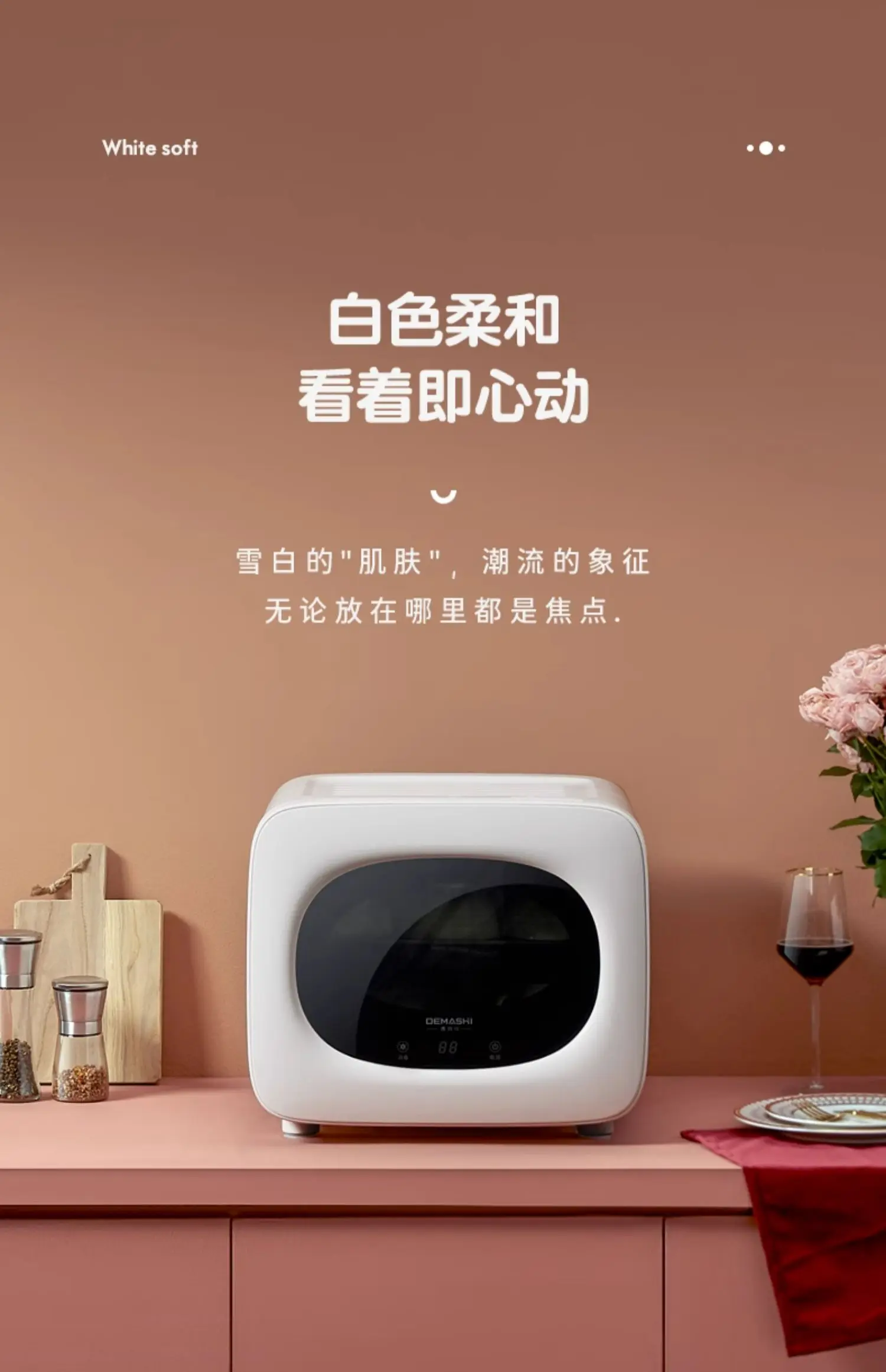 Description Picture 4 of itemDemashi Disinfection Cabinet Small Household Tableware Feeding Bottle Tableware Baby Mini Desktop Kitchen Cupboard Tea Cup
