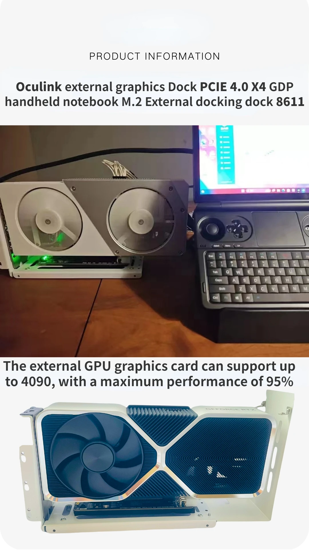 Sff8611 oculink m.2 nvmeラップトップ、ega、金属ケース、外部