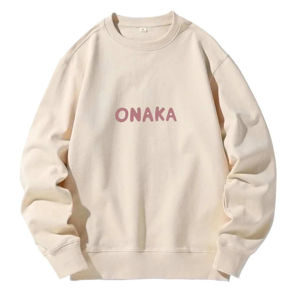 ƴϸ Onimai:    Դϴ Oyama Mahiro ڽ ǻ,      