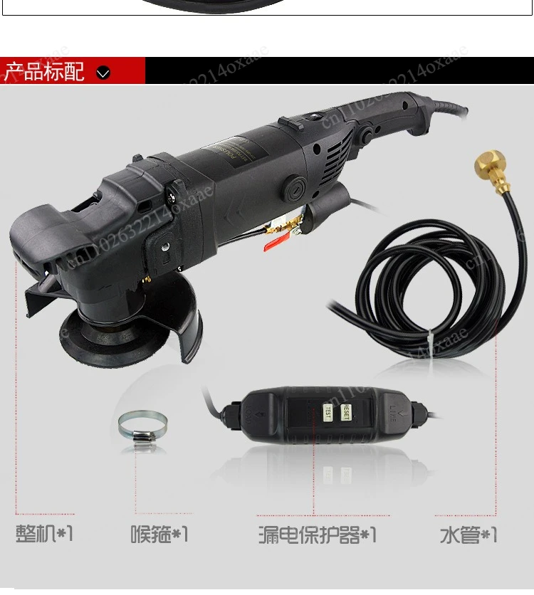 대리석 앵글 그라인더 1200W 220V 스톤 습식 연마기 화강암 콘크리트용 습식 앵글 그라인더
