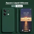 NGreen