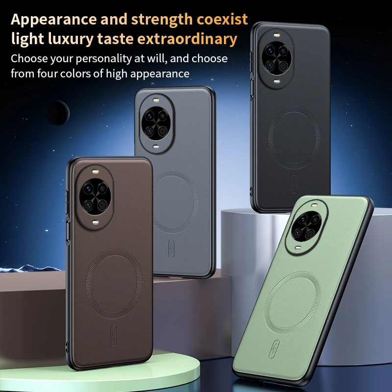 Magnetic Leather Shield Cover - High Quality Anti-Fingerprint, Non-Slip Design