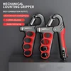 5-100 KG Grip Strength Trainer Wrist Expander Adjustable Resistance Fitness Gym Training Hand Gripper Hand Gripper Exercise 1