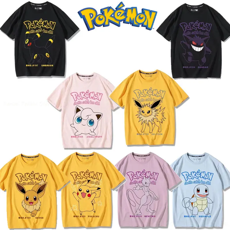 Pokemon Pikachu Children T-shirt
