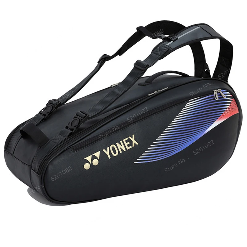 2023 YONEX 75th Anniversary Edition Badminton Bag Collection