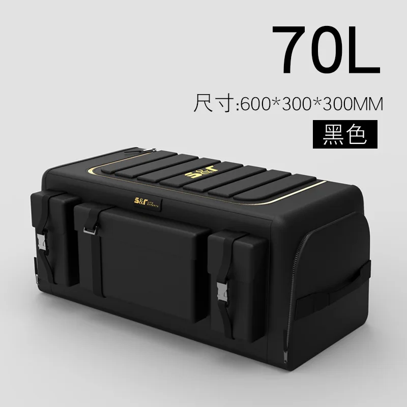 30L-70L Car Luggage Storage Box Large Capacity Multi Functional Tool Storage Bag Oxford Foldable Emergency Storage Box