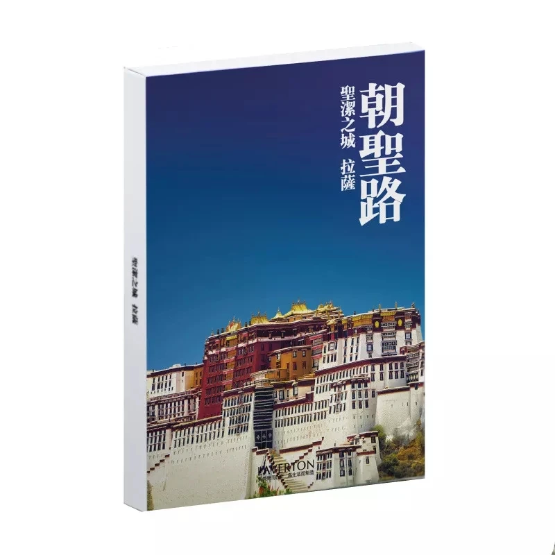 World Travel Theme Scenic Postcards & Wall Décor Set