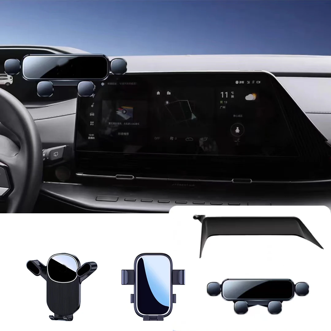 For Changan CS55 PLUS Car Phone Holder 12.3INCH GPS Stand Stand Rotatable Support Special Fixed Bracket Base Accessories