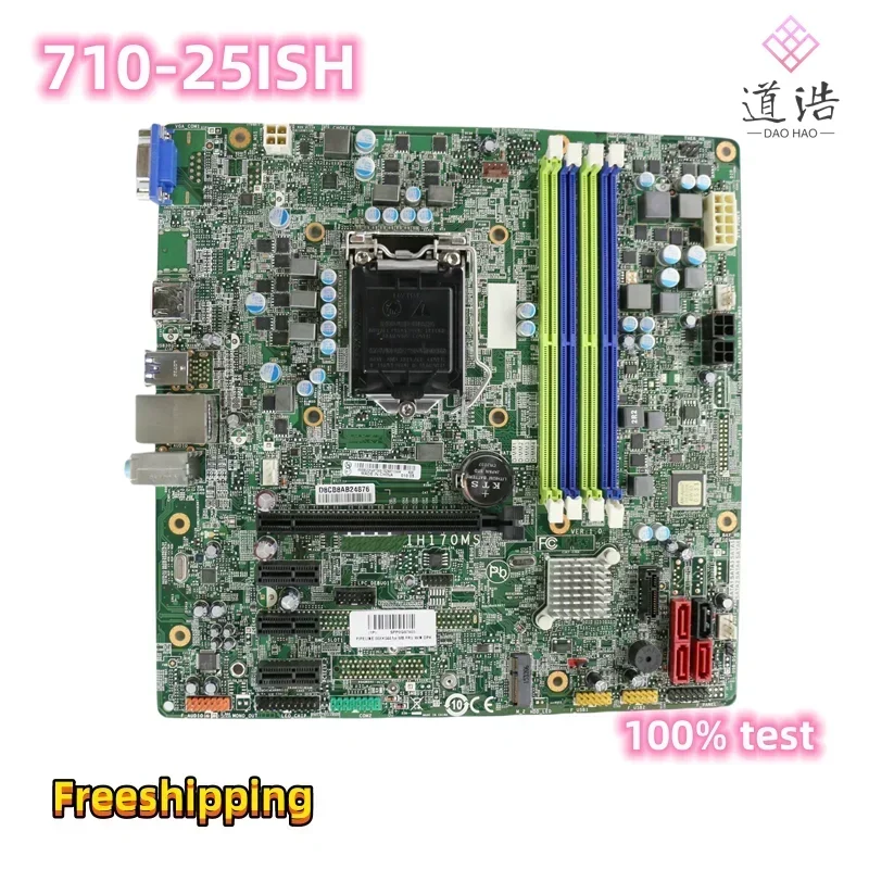 IH170MS For Lenovo Ideacentre 710-25ISH Motherboard 00XK044 LGA 1151 DDR4 H170 Mainboard 100% Tested Fully Work 4 IH170MS For Lenovo Ideacentre 710-25ISH Motherboard 00XK044 LGA 1151 DDR4 H170 Mainboard 100% Tested Fully Work - Image 2
