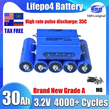 Cella Batteria LiFePO4 Grado A C46 3.2V 30Ah 32Ah - per Modifiche Moto, Auto, Motori 12V 24V 48V di Alta Qualità