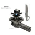 K2226 Monitor People