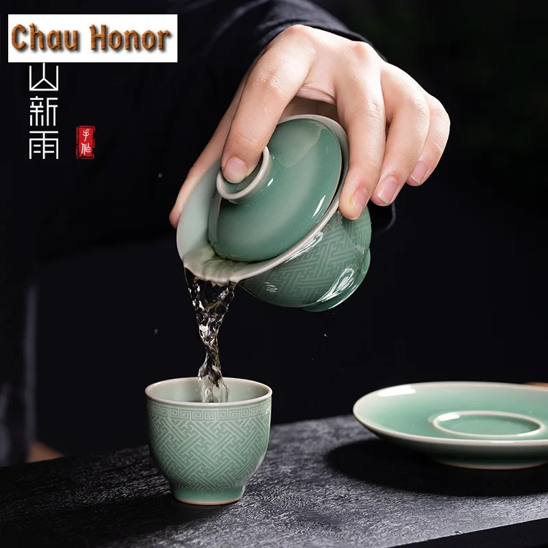 125ml Longquan Celadon Plum Green Gaiwan Boutique Tea Tureen Tea Bowl with Lid Kit Tea Brewing Cover Bowl Tea Services Craft