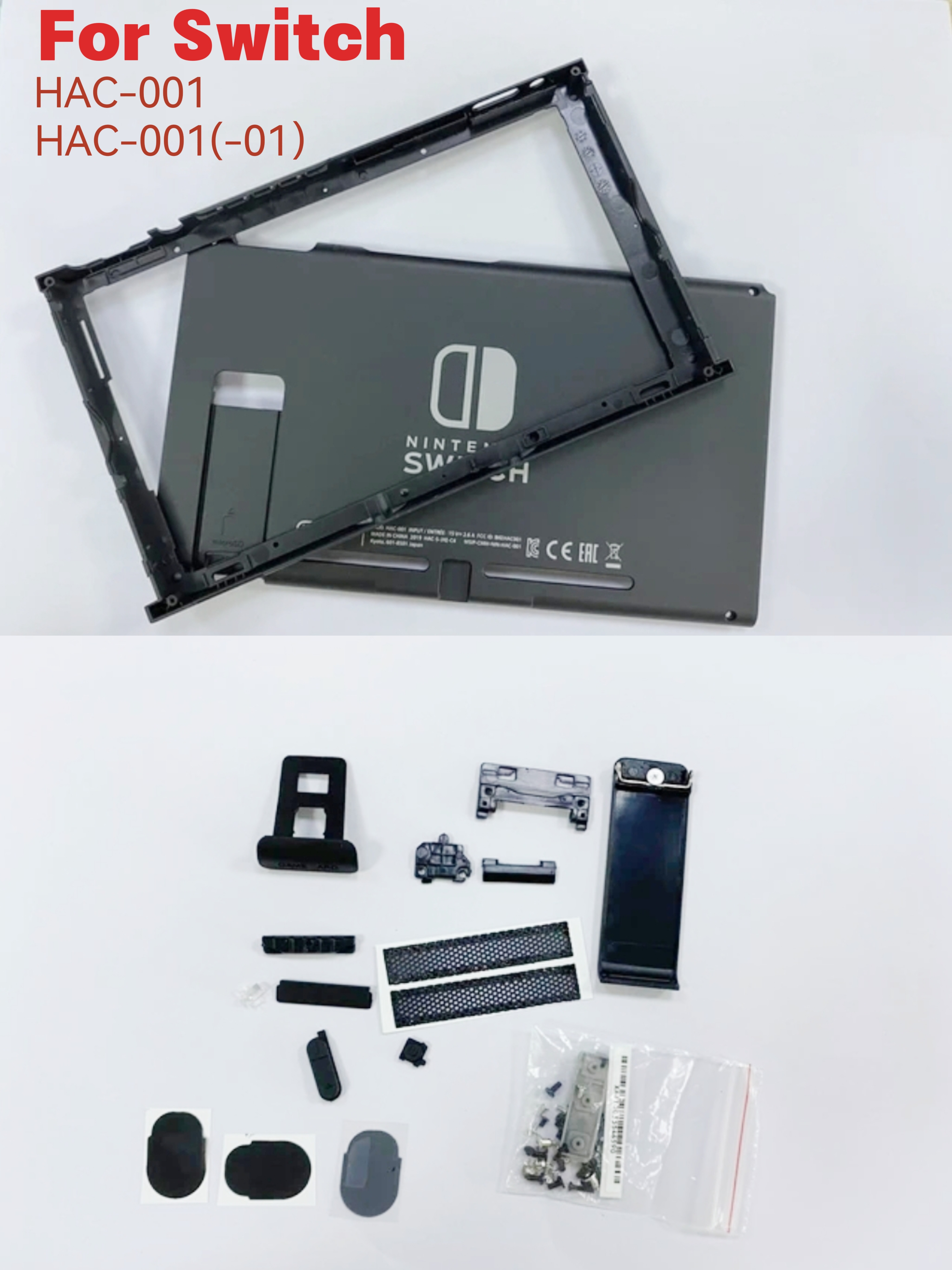 Replacement Shell for NS Nintend Switch Console Housing Case Front Back Cover Plate with Buttons Screws Kickstand