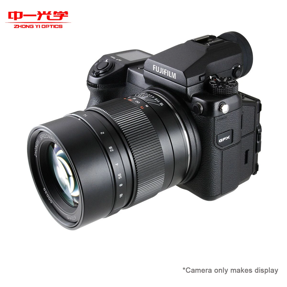 Zhongyi 65mm 1.4 Hasselblad Fujifilm中一光学 Zhongyi 65mm 1.4 Hasselblad Fujifilm中一光学 中一光学 SPEEDMASTER