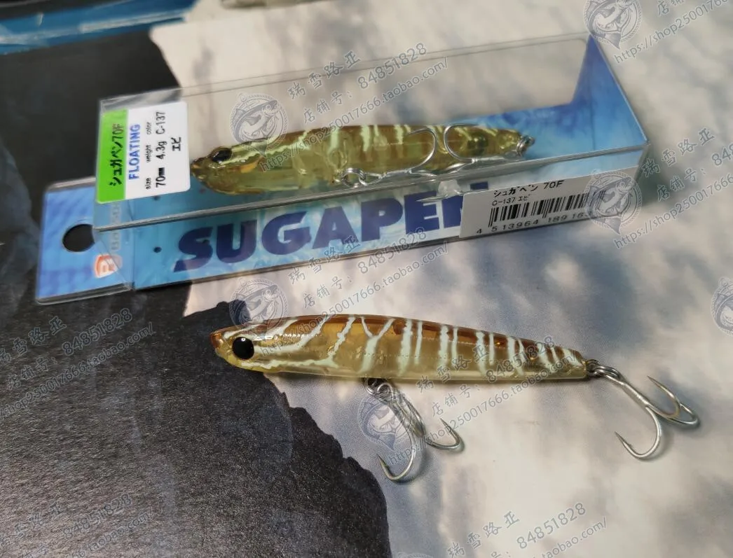 Japan Imported BASSDAY SUGAPEN 70F Surface Pencil 4.3g Word Dog Wave  Climbing Perch Bait.