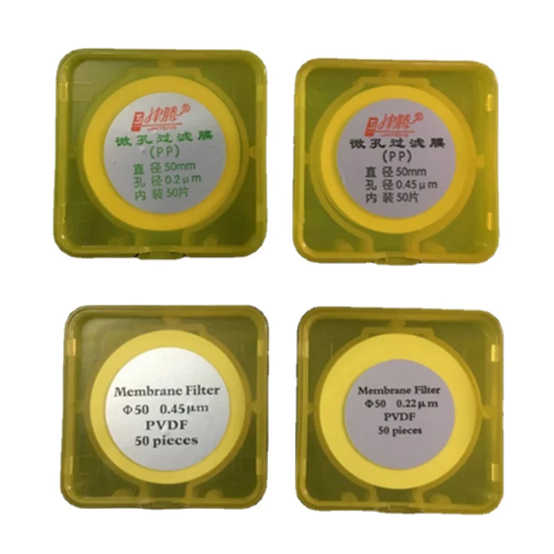 

50pcs/box Lab PP/PVDF Material 50mm/60mm Millipore Membrane filter with pore size 0.22um/0.45um