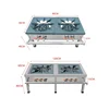 Gas Stove Stainless Steel Commercial Double-Eye Double-Ring Gas Short-Foot Energy-Saving Soup Stove 5