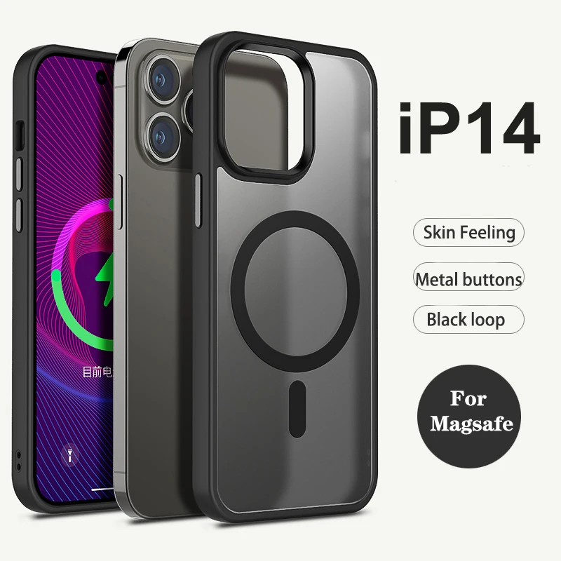 Matte Armor Silicone Magnetic Translucent Case with Wireless Charging Compatibility
