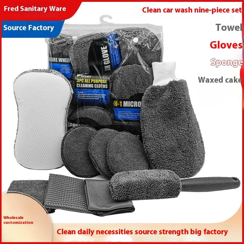 9-Piece Car & Motorcycle Cleaning Set – Wash Gloves, Towels, Waxing Sponges & Wheel Brushes for Auto Detailing 1