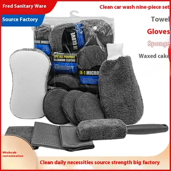 9-Piece Car & Motorcycle Cleaning Set – Wash Gloves, Towels, Waxing Sponges & Wheel Brushes for Auto Detailing 1