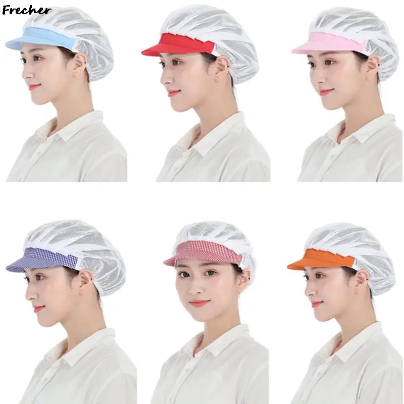 Breathable Mesh Working Hat 5