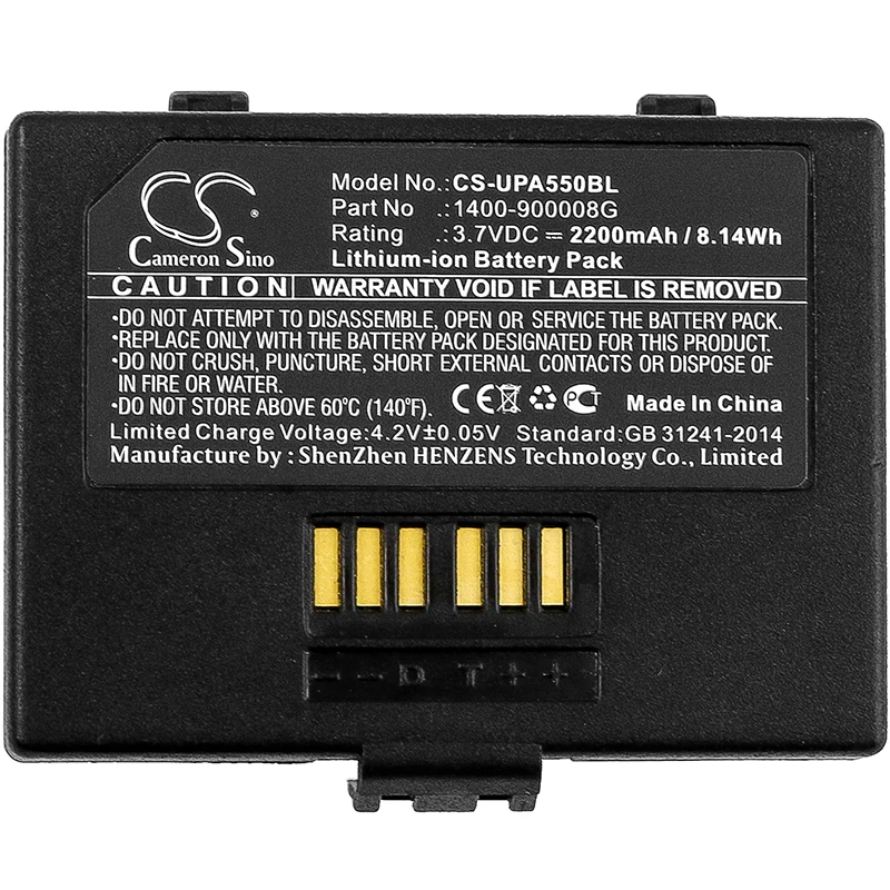 

Barcode Scanner Battery For Unitech PA550, 1400-900008G
